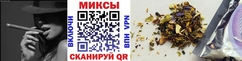 мориарти официальный сайт  Электрогорск  БУТИРАТ вода 
