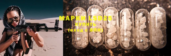 MDMA Нефтегорск