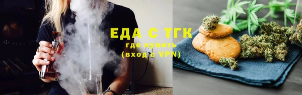 mdpv Нея