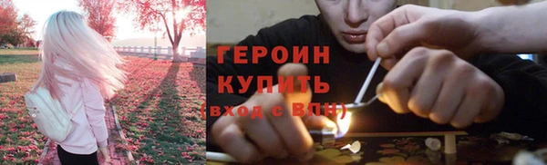 MDMA Нефтегорск