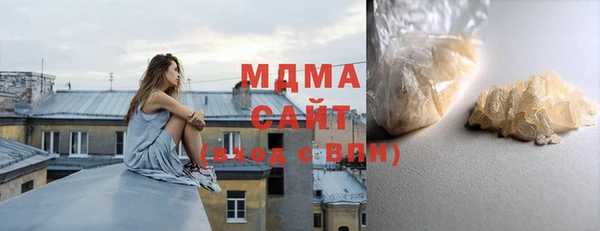 mdpv Нея