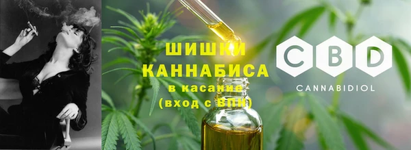 mdpv Нея
