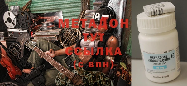 mdpv Нея