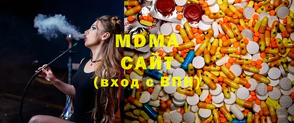 mdpv Нея