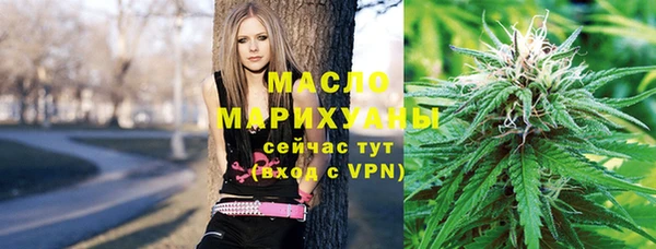 mdpv Нея