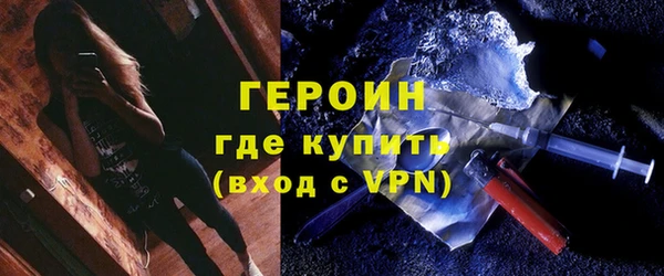 mdpv Нея