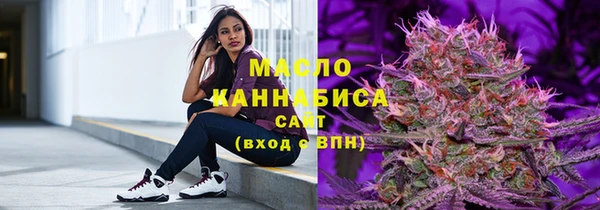MDMA Нефтегорск