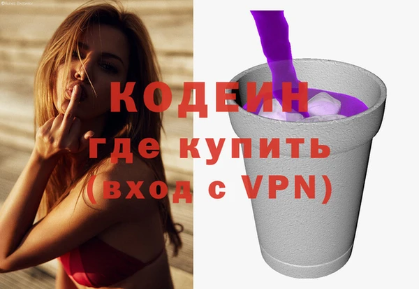 MDMA Нефтегорск