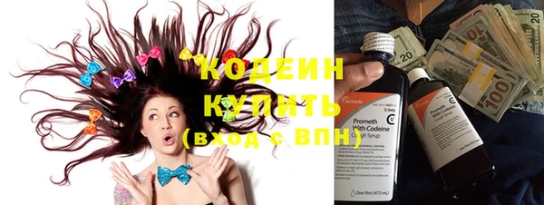 mdpv Нея