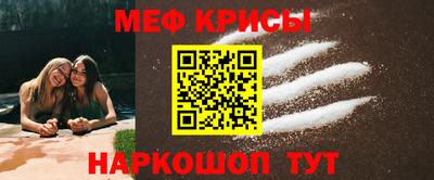 каннабис Азнакаево