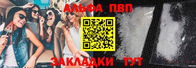 кокаин перу Аргун