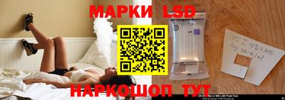 кокаин колумбия Апрелевка