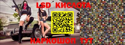 кокаин колумбия Апрелевка