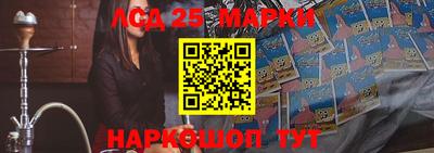 кокаин колумбия Апрелевка