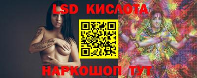 кокаин колумбия Апрелевка