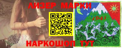 mdma Аргун