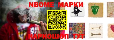 кокаин колумбия Апрелевка