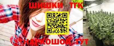 кокаин перу Аргун