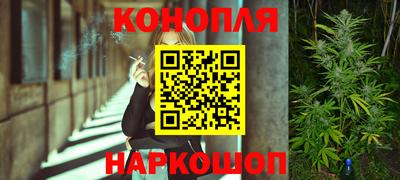 кокаин перу Аргун