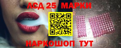 mdma Аргун