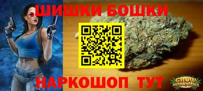mdma Аргун