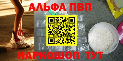 кокаин перу Аргун