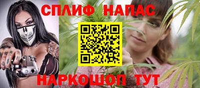 бошки Апрелевка