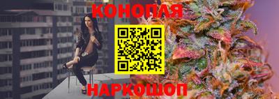 кокаин перу Аргун