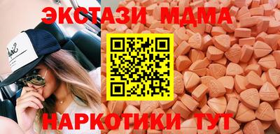 кокаин колумбия Апрелевка