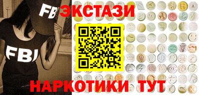 mdma Аргун