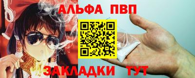 кокаин перу Аргун