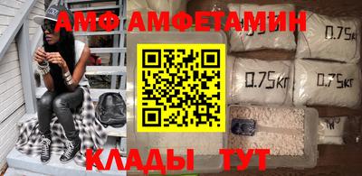 кокаин колумбия Апрелевка