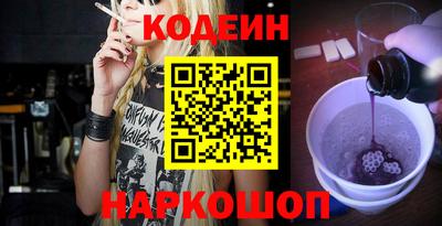 кокаин колумбия Апрелевка