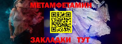 mdma Аргун
