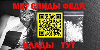 mdma Аргун