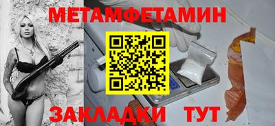 кокаин перу Аргун