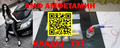 кокаин перу Аргун