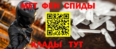 кокаин колумбия Апрелевка