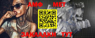 кокаин колумбия Апрелевка
