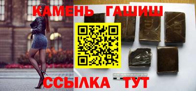 кокаин перу Аргун