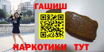 кокаин перу Аргун