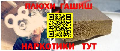 кокаин колумбия Апрелевка