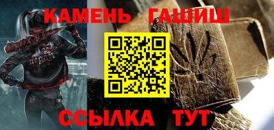mdma Аргун