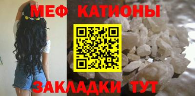 бошки Апрелевка